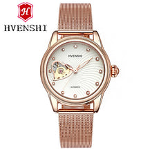 Load image into Gallery viewer, HVENSHI Watch women Automatic Waterproof Top Brand Mechanical Watches Full Stainless steel Rose Gold Clocks Elegant Ladies Watch